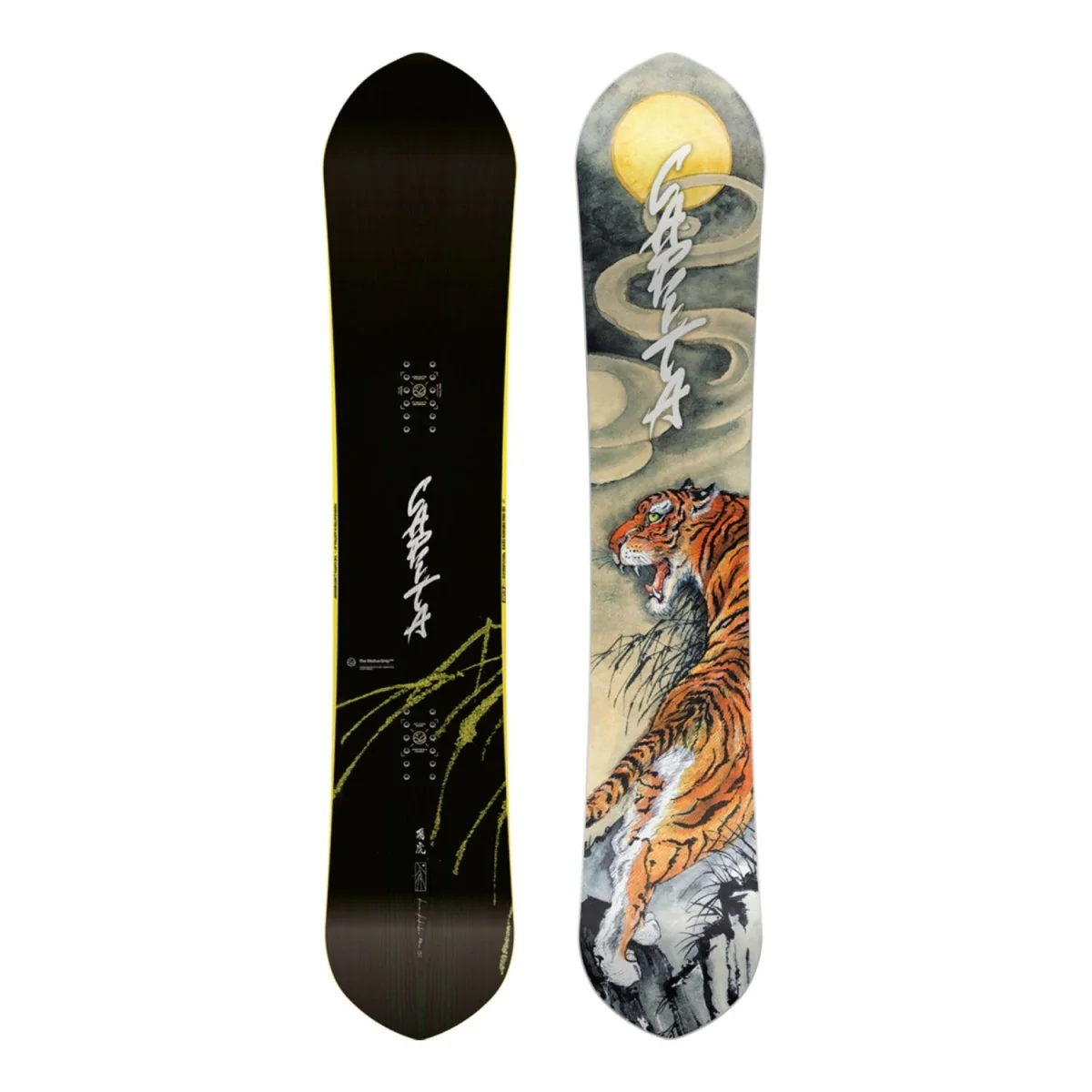 Capita Men's Kazu Kokubo Pro Snowboard 2025 - Image 2