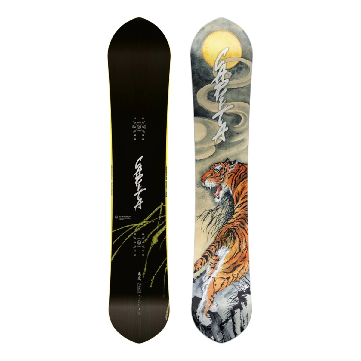 Capita Men's Kazu Kokubo Pro Snowboard 2025 - Image 3