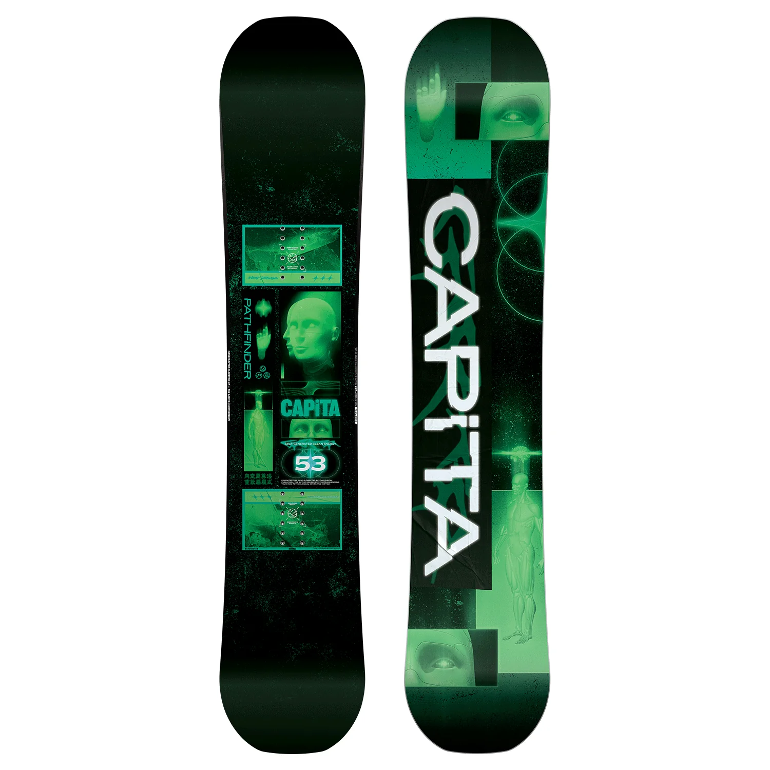 Capita Men's Pathfinder Reverse Camber Snowboard 2024 - Image 5