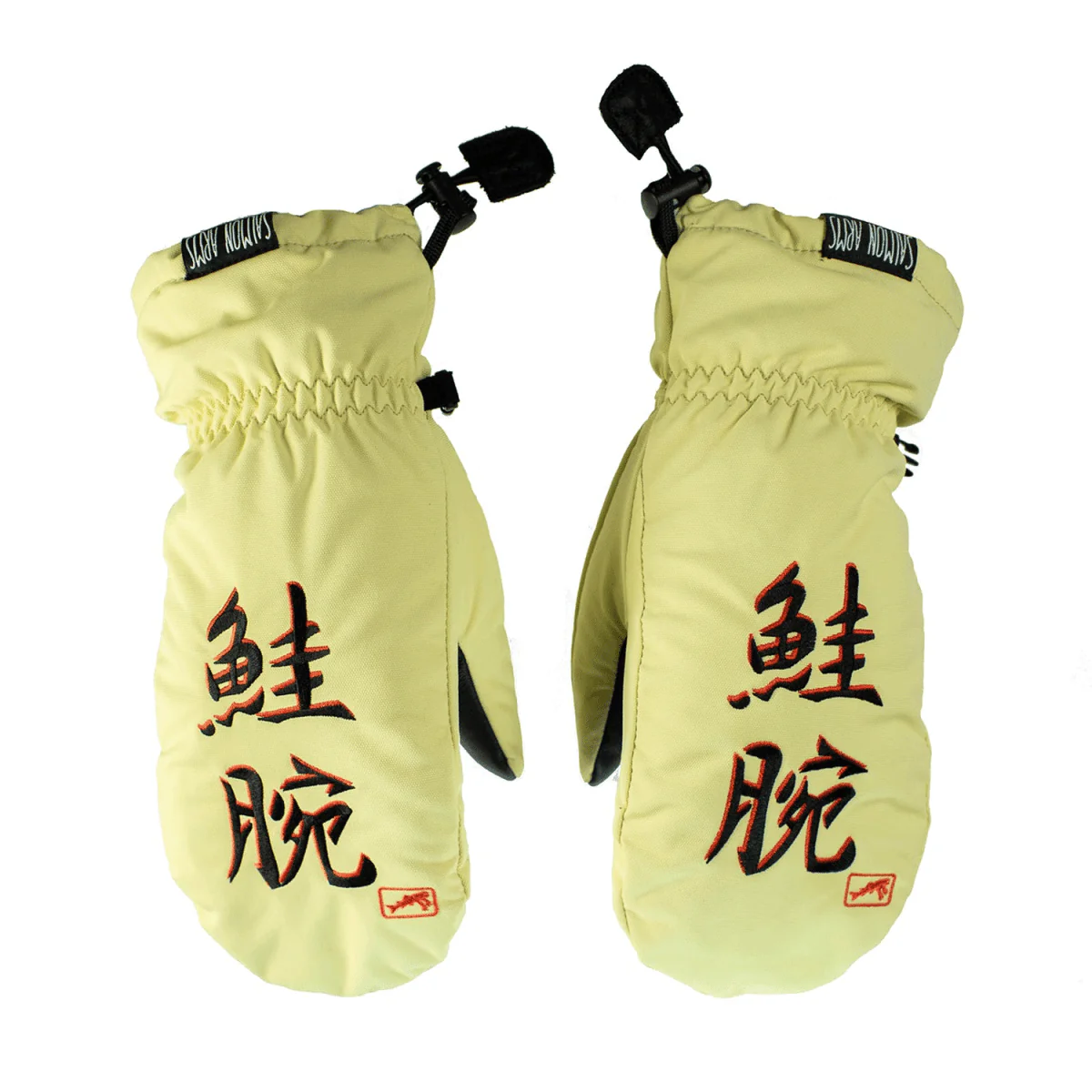 Salmon Arms Classic Mitt Kanji Tan